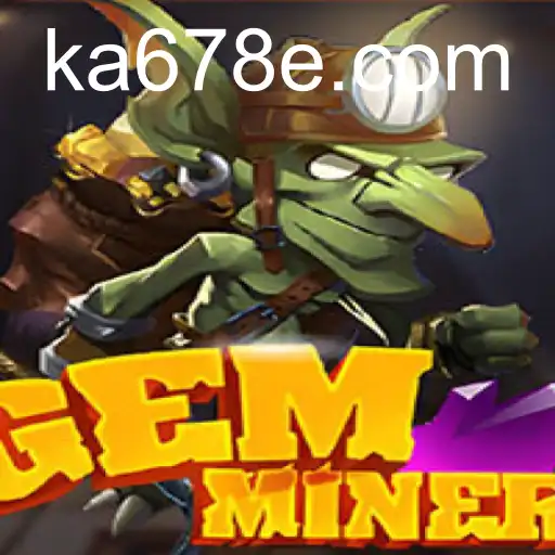 GemMiner